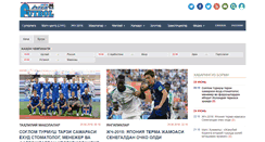 Desktop Screenshot of interfutbol.uz